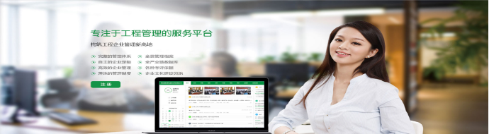 網(wǎng)站建設運營的誤區(qū)二