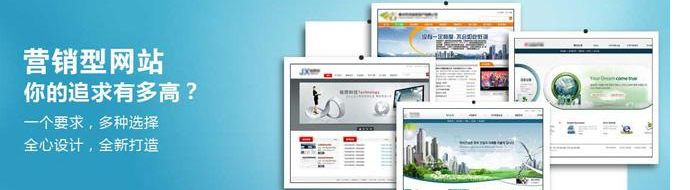 怎么學(xué)習(xí)網(wǎng)站建設(shè)與管理？